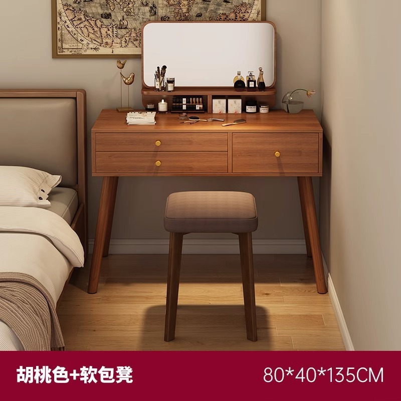 新中式梳妆台卧室现代简约2025新款轻奢小户型网红书桌化妆台一体|undefined