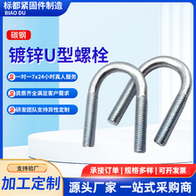 u����˨��\u�ͽz���l ̼�u�Ϳ��۱������L�̶��ӹ����N��̖��˨