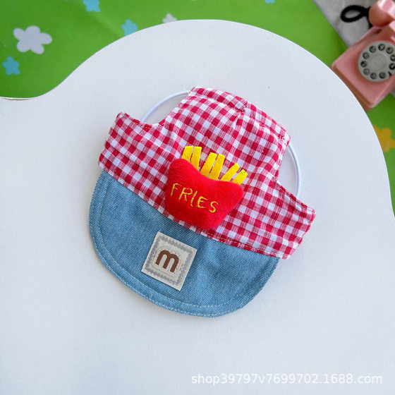 Original Fries Sunflower Chest Hat Pet Clothing Dog Cat Supplies Spring Summer and Autumn Out Traction Sunshade