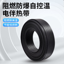 ��Ꭷˮ�ܶ��������ѩ늟Ꭷ�220v̫��ܹܵ��ӟᎧ���ܜؿ�