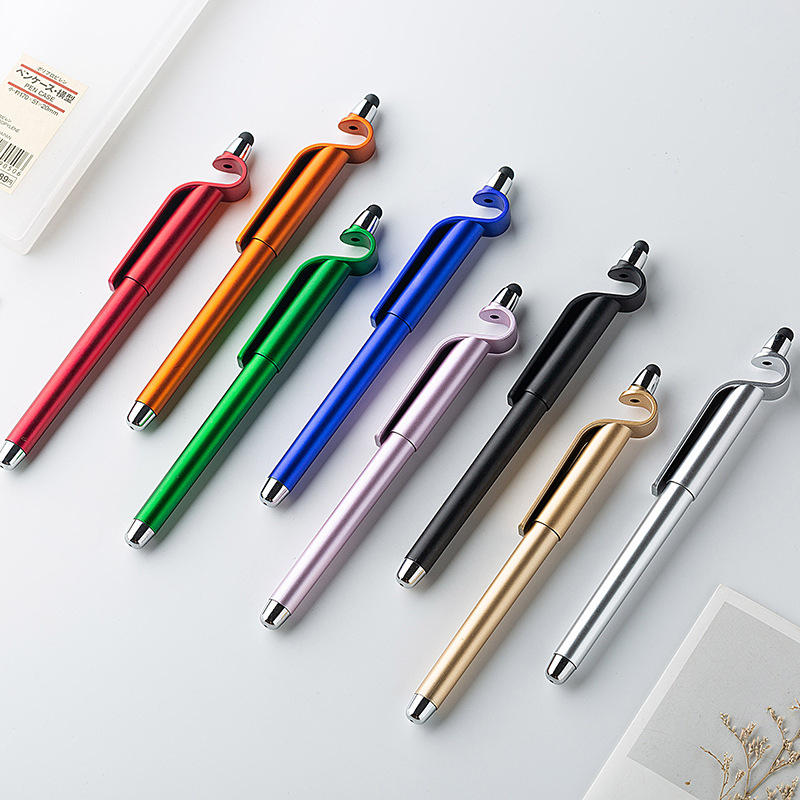 多功能手机支架笔可做logo中性笔可做礼品批发广告笔会议碳素水笔