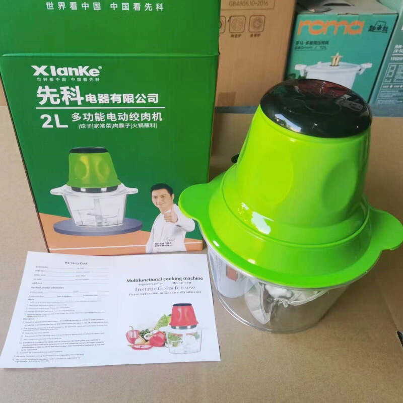 Xianke 大容量ステンレス鋼電気調理機ブレンダー餃子充填機家庭用肉グラインダーサポート外国貿易卸売|undefined
