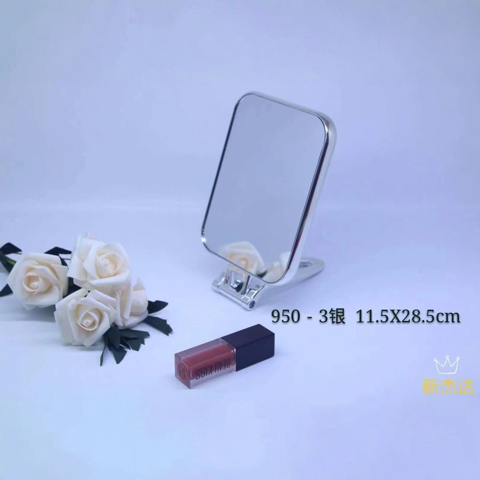 950-3银