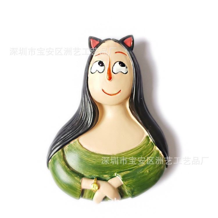外国貿易世界名画モナリザゴッホ真珠少女創意立体樹脂冷蔵庫ステッカー卸売り|undefined