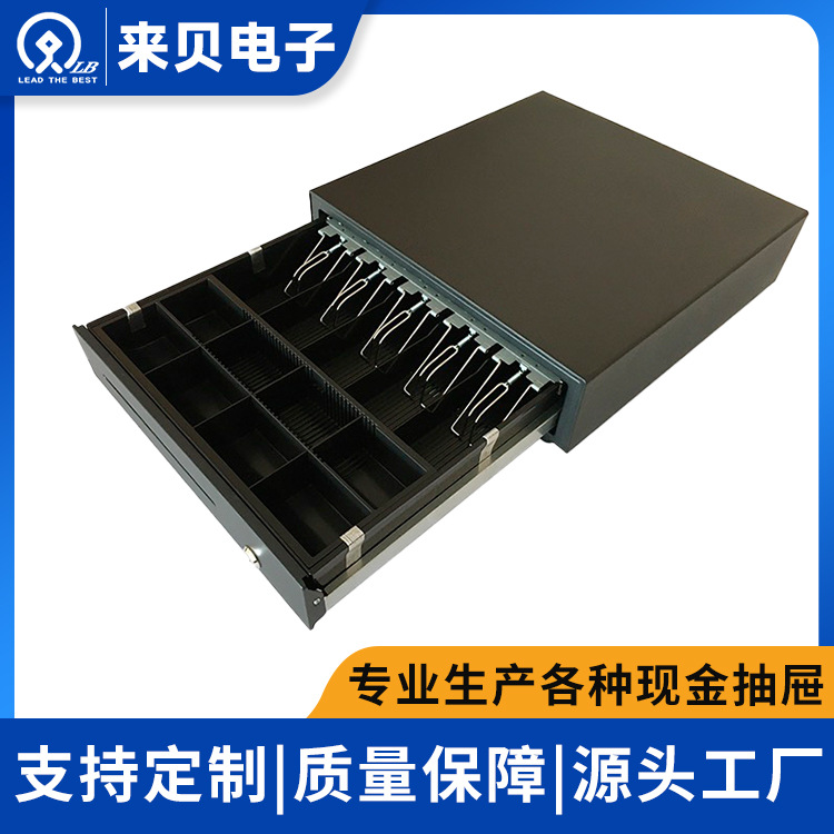 Caja de efectivo de la serie 410 fabricantes directamente para supermercados cajas de efectivo especiales