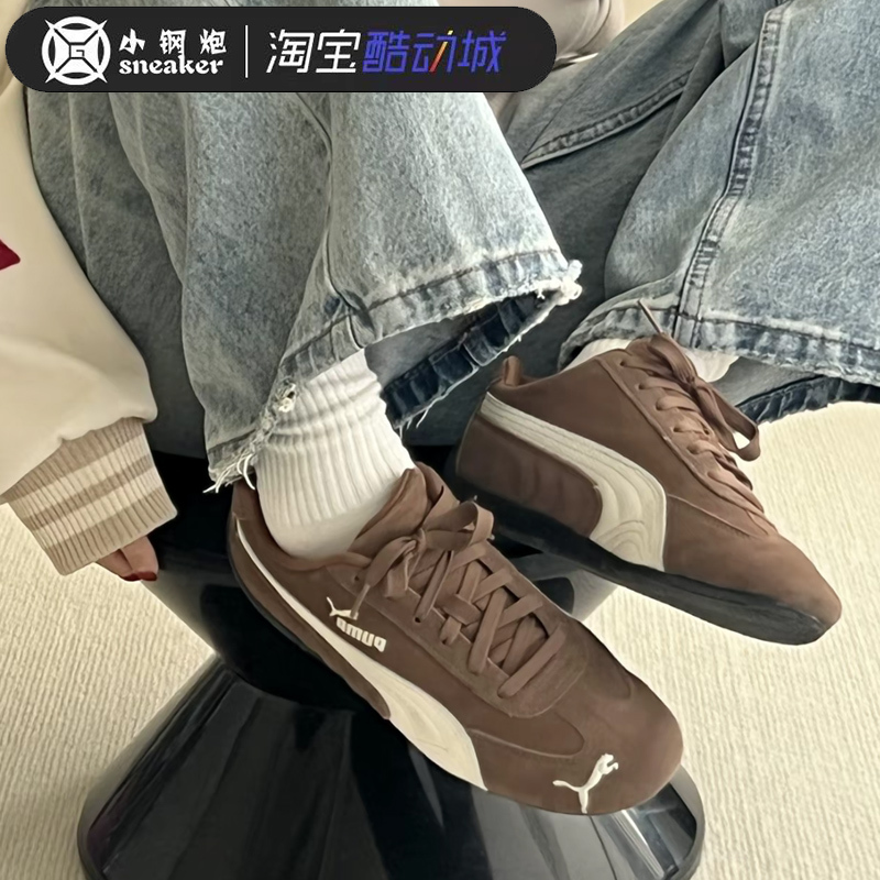 纯原PM高版SpeedcatOG麂皮低帮复古休闲赛车鞋标马经典平底德训鞋|undefined