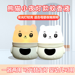 늟�����Һ�냺�ЋD�������ü������b�ӟ����S�ҬF؛����������