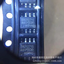 高精度5V基准电压源AD586KRZ AD586KR SOP8全新原装现货特价