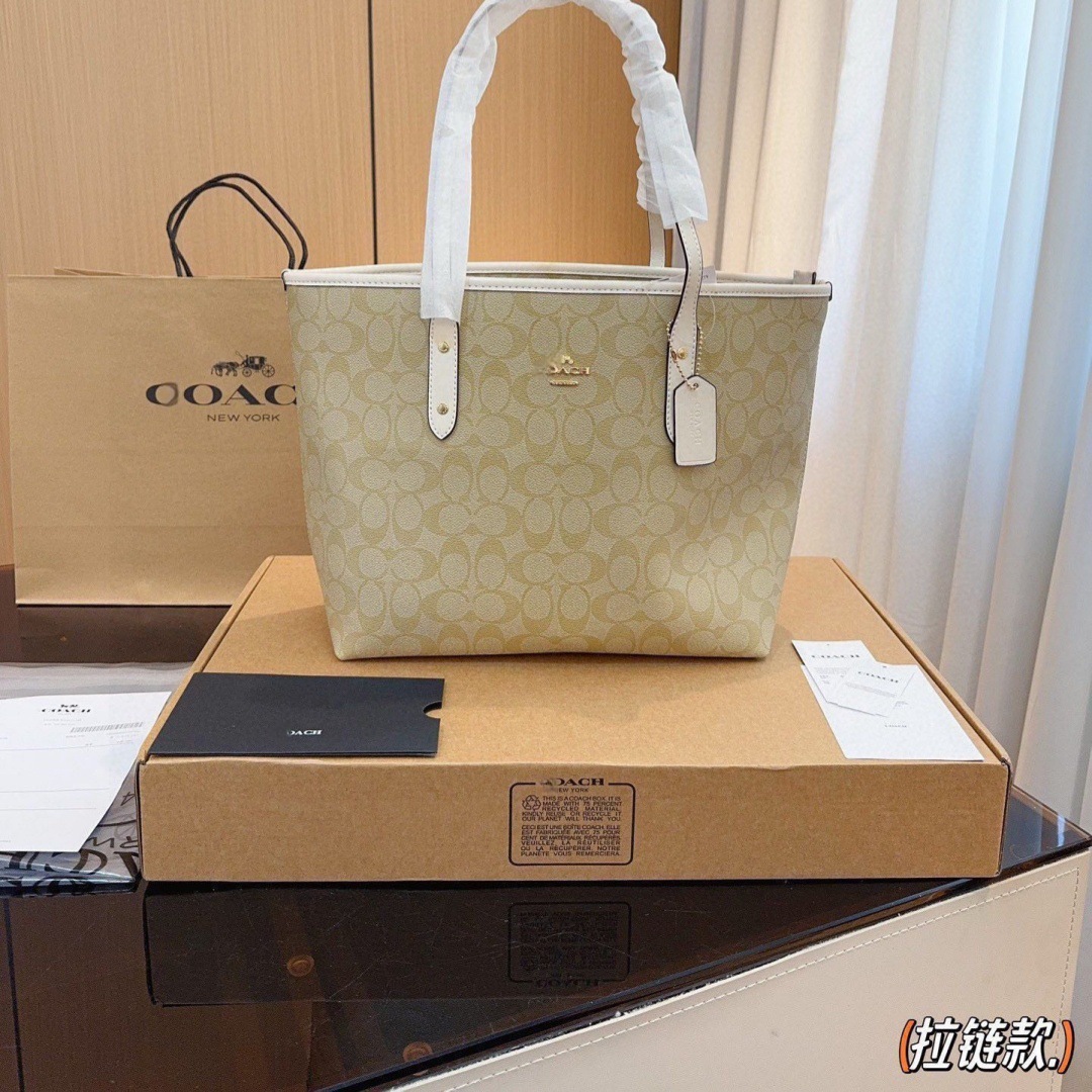 Shopping bag with zipper