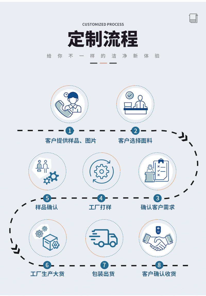 详情页_15