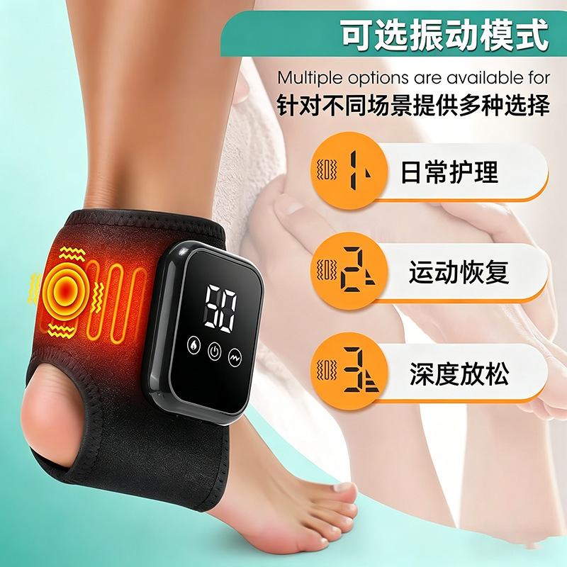 Cross-Border Graphene Ankle Massage Device, Electric Heating and Warming Foot Joint Physiotherapy Device, Intelligent Hot Compress Device Cross-Border Graphene Ankle Massage Device, Electric Heating and Warming Foot Joint Physiotherapy Device, Intelligent Hot Compress Device