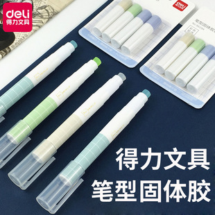 ��l���P�ι��w�z��ɫ�z����ճ���w�z�P��ͯ�ֹ����w�zˮ�ľ����l