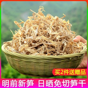 �¹S�ɸ�؛500g�㽭�r�����ƴ��b��؛�S�z�۹S���Օ��SƬ1�޹S