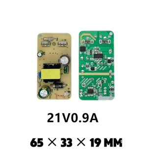 21V1.8A�늳س������� 늄Ӱ������_�P�Դ����ģ�K��·��