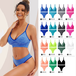 Hot Selling Sports Shockproof European and American Wire-Free Bra Push-Up Yoga Set Cross-Border Wholesale