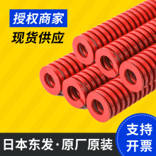 TOHATSU�|�l���� �M���к��ر⾀ģ�ߏ��� TM�tɫ���s���ɼ����l