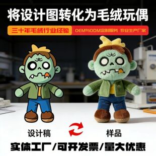 ë�q��߶��ƿ�ͨ�Ӯ���I�����﹫�в�ż������ż������Dӆ��ip