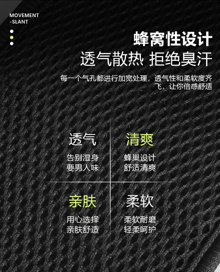 详情_12.jpg