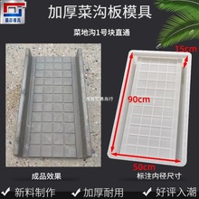 �˵؜ϰ�ˈ@������ģ�߲ˈ@�؜χ������r��Ľ����@������ˮ�ϲ�