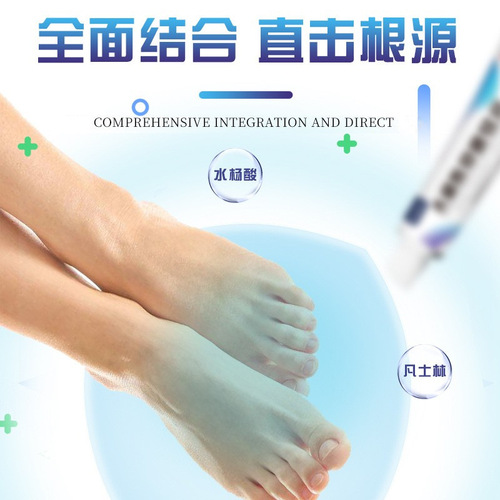 Salicylic acid ointment antibacterial cream deodorizing skin external use skin general care cream source factory delivery