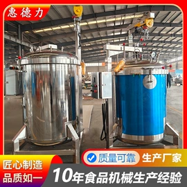 商用多士炉;食品杀菌设备;扒炉/铁板烧