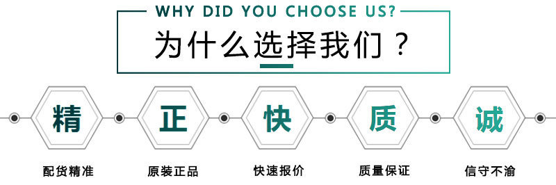 O1CN01mRNGcl1xNu46BGnox_!!2263