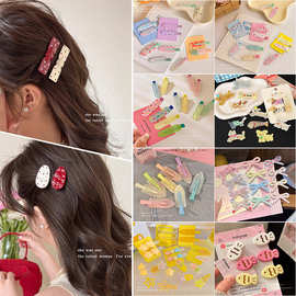 甜美多巴胺无痕发夹可爱少女百搭侧边刘海夹卡通水果碎发鸭嘴夹子