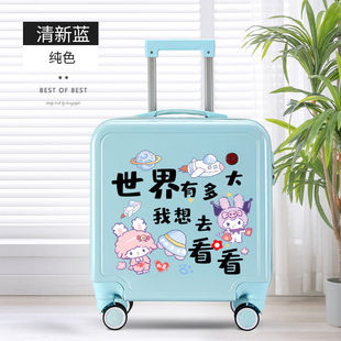 Children's Suitcase 8 to 15 Years Old Male and Female Students Small 20-Inch Universal Wheel Password Travel Suitcase Cheap