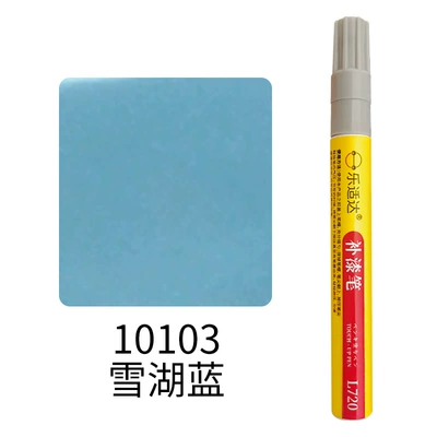 Avtomobil boya qələmləri — Bike Paint Repair Pen - 10103-snow-lake-blue