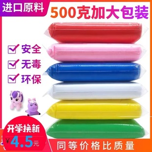 ���pճ����ͯ36ɫ500����Ƥ�����׃��@�ֹ�̫���೬�p��������l