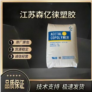 POM�����컯 M120 ���� ���| �߄��ԣ���܇������X݆��