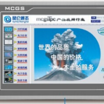 TPC1061Ti工业触摸屏人机界面10寸智能彩屏