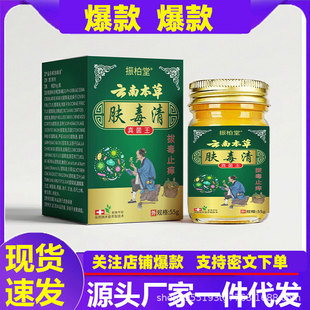 ��ϱ����w�����־����Ƥ�w������ູ�W����Ʒһ�����lֹ�W