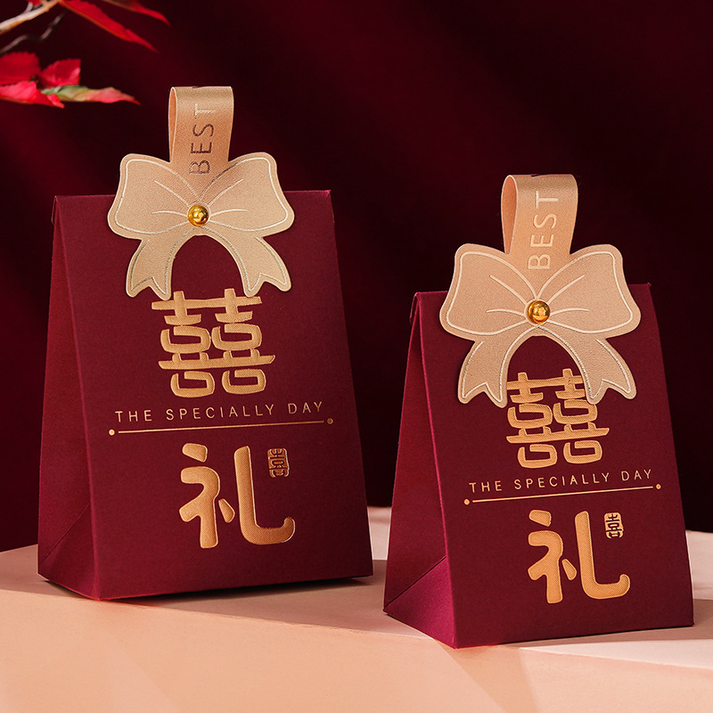 Caja de dulces de boda Boda 2024 Nuevo caramelo portátil de alta gama Empaquetado de dulces de boda Caja de regalo Bolsa vacía