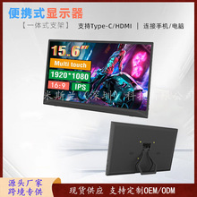 15.6���y�@ʾ��һ��ͨ�|�؎�֧���֙C��X��ӔUչ�����S��ֱ�N