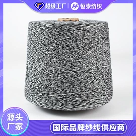 混纺、合股纱;绒布;涤纶面料