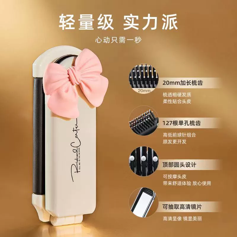 Handheld small air bag, soft heel, high quality brush, adds volume