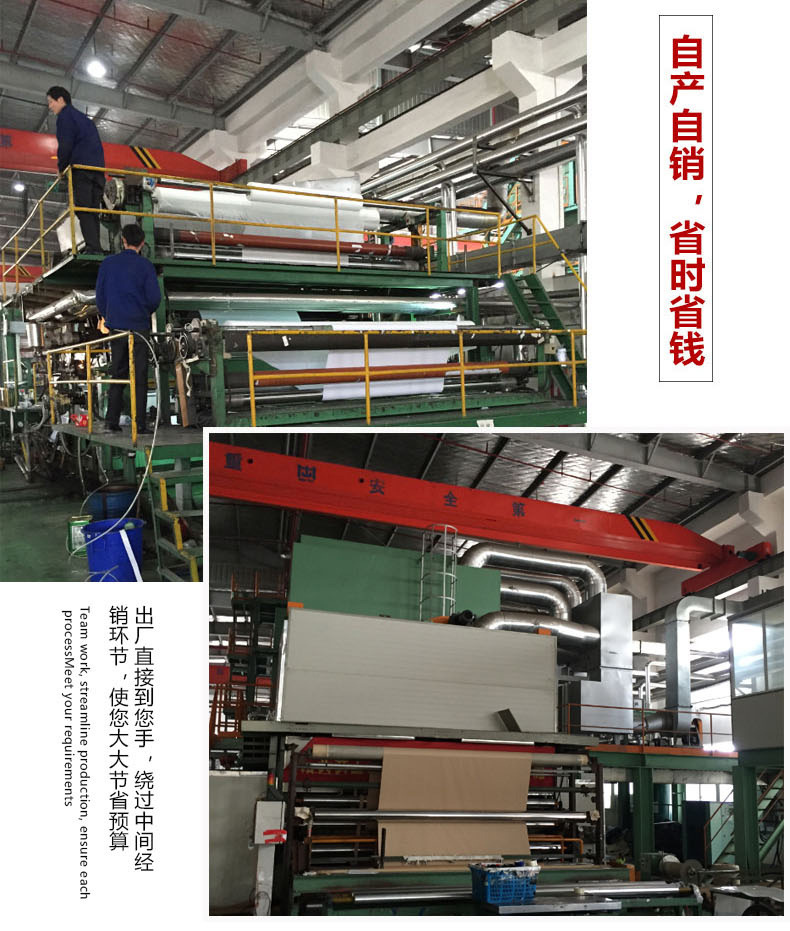微信图片_20210529101626