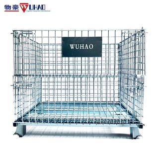 Folding butterfly cage wholesale; Supply butterfly cage; Buy folding butterfly cage; Practical heavy warehouse cage