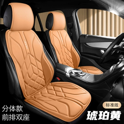 Seat cushion, seat cover Nappa Leather Small Waist Split - two-seater-amber-yellow-split-head