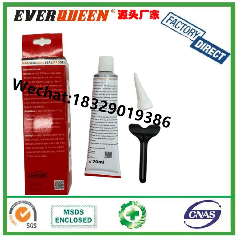 MAG MAGTOOLS 汽车密封胶  红色 灰色 银色 黑色 蓝色免垫胶