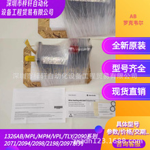 �޿�Τ���ŷ����1326AB-B515G-S2LS MPM-B1651C-SJ72AAԭװ�ֻ�