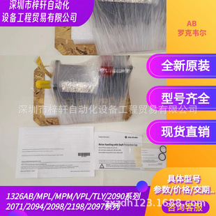 �_���f���ŷ�늙CMMA-B100D15-M1AA22AAAAAAA���N�x��