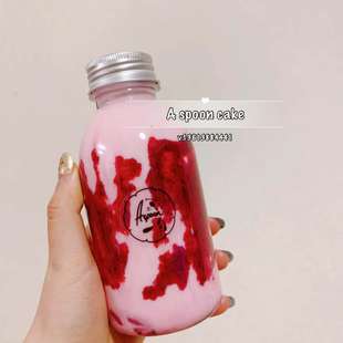 Ll Disposable Plastic Wide Mouth Juice Drink Milk Tea Herbal Tea Bottle 350 Capacity 73 Aluminum Lids Without Label