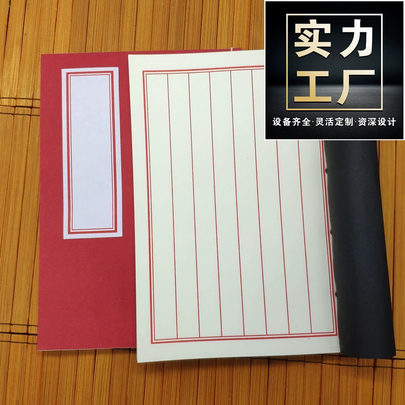 Laptop for students, stationery, notebook, custom-made