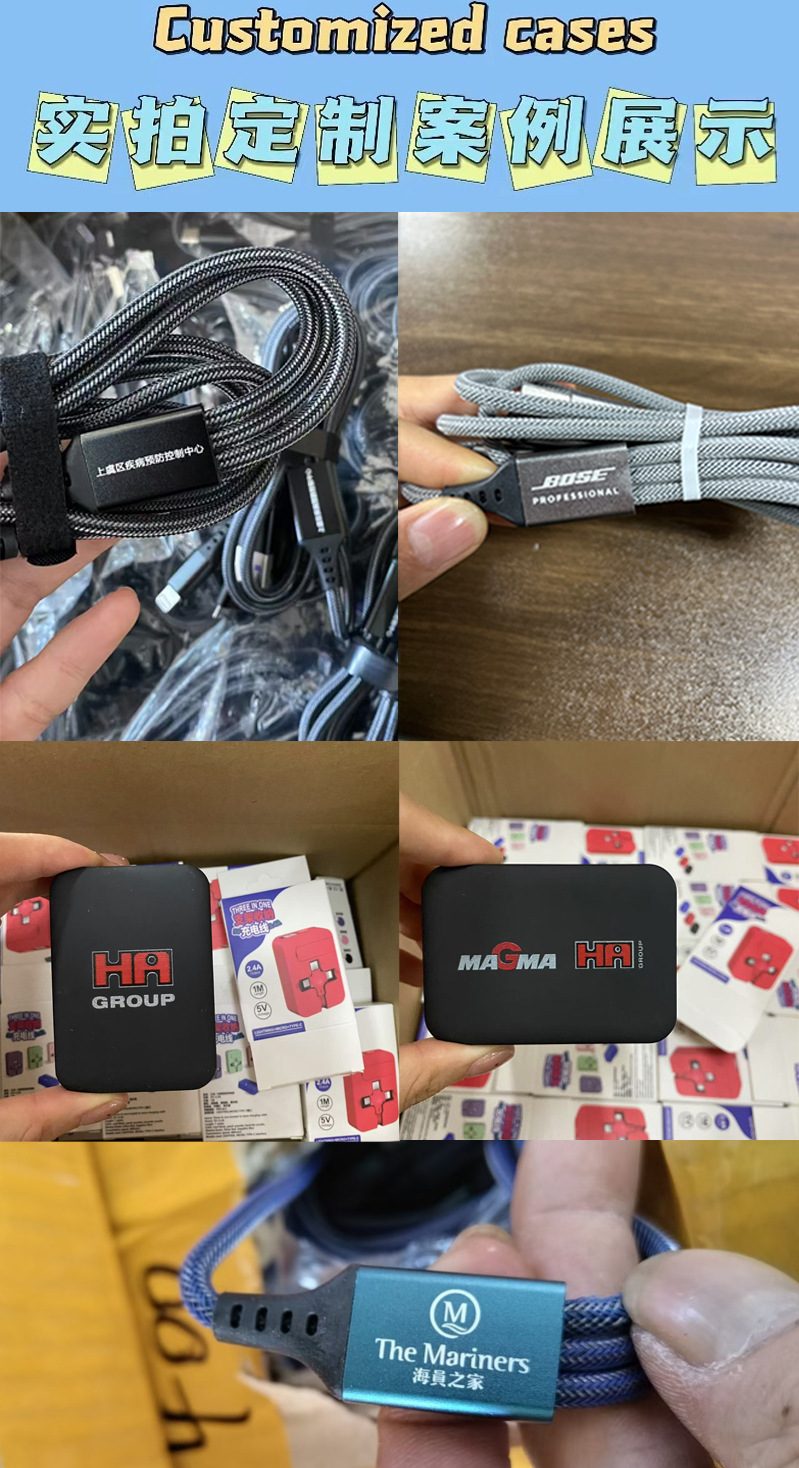 Veri Kablosu Üçü Bir Arada 66W Dokulu Hızlı Şarj Kablosu Apple Huawei Type-C İçin Üç Başlı Şarj Kablosu
