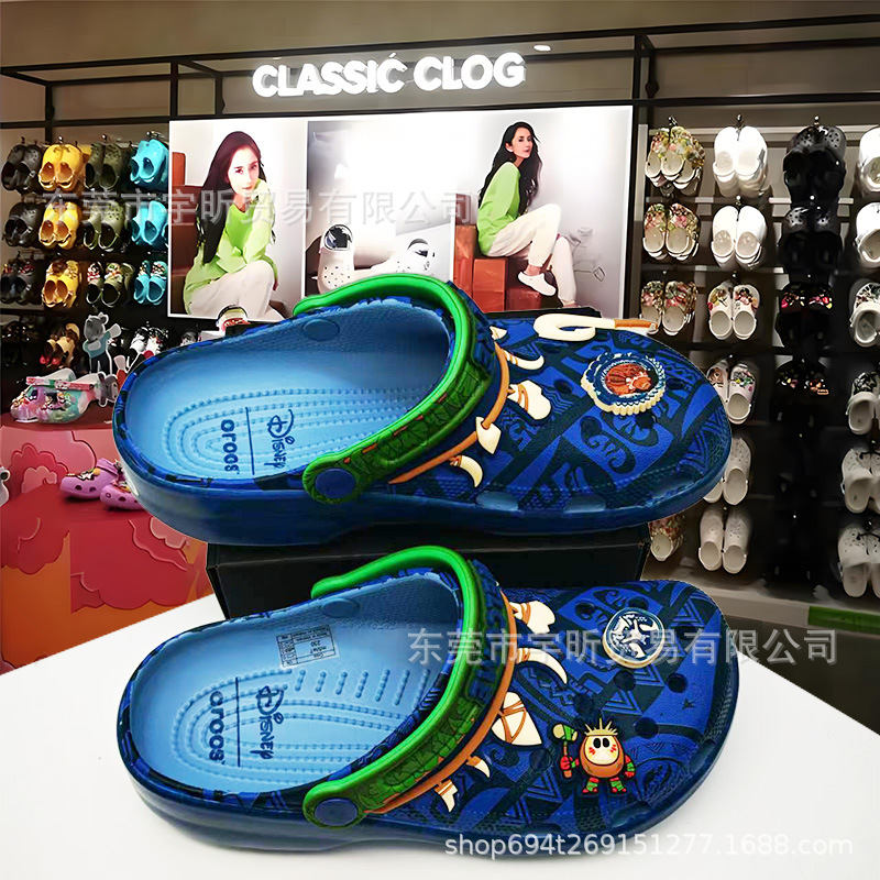 Sandalias de agujero de dibujos animados para niños