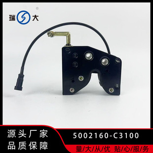 �m�����܇�|�L����KL�����{���Һ���i��5002160-C3100