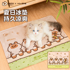 oowov Wangbaifu ペットアイスパッド ジェルアイスクリスタル冷却クールパッド 犬猫用 ユニバーサル 夏 長持ち 洗える