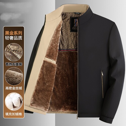 Autumn and winter black gold popular men's velvet thick jacket, middle-aged cotton coat, father's stand-neck jacket